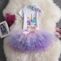 uploads/erp/collection/images/Children Clothing/XUQY/XU0498415/img_b/XU0498415_img_b_1